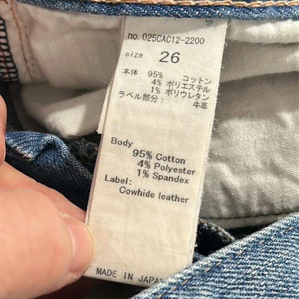 Moussy Vintage Distressed Mid Rise Ankle Jeans - Size 26